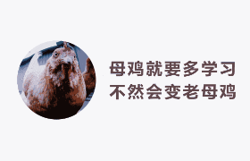 印象笔记《保持进步》焕新广告片