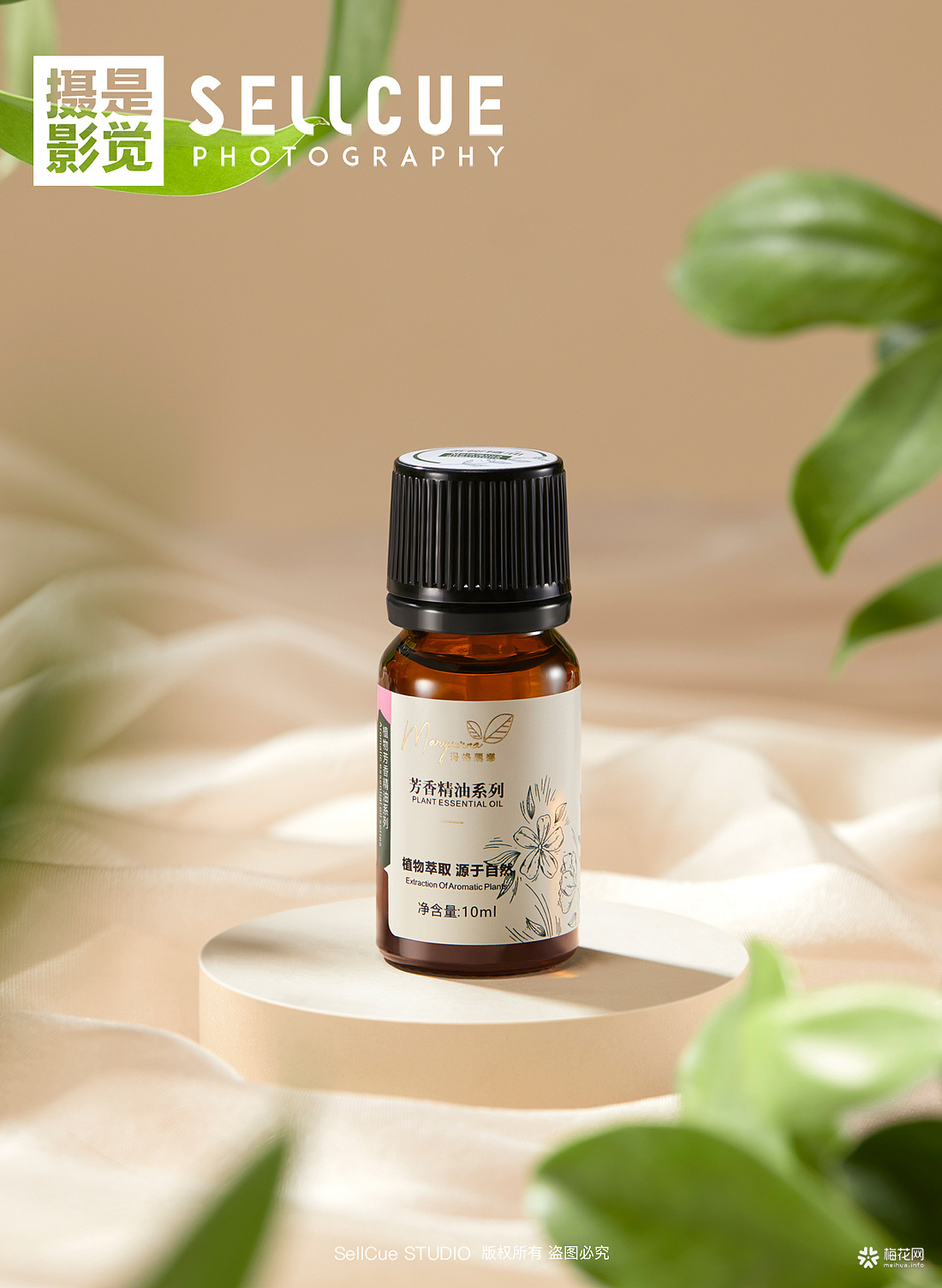 MARG 精油 摄影 修图 X 是觉摄影