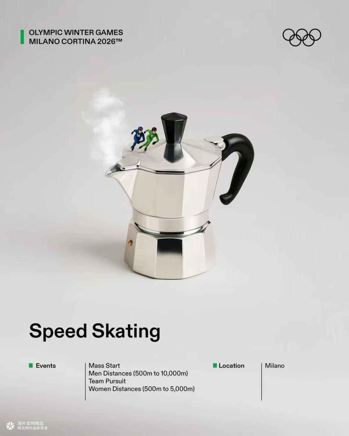 米兰冬奥会将意大利美食与竞技项目趣味相连