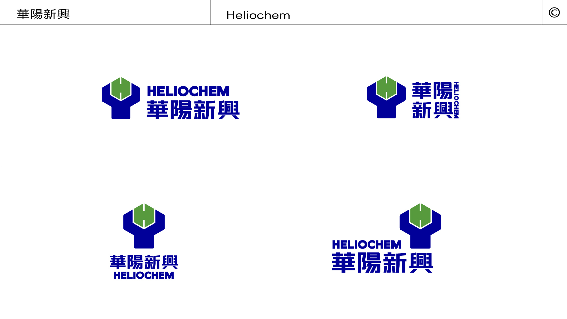 并行致远2025-2026年度作品合集