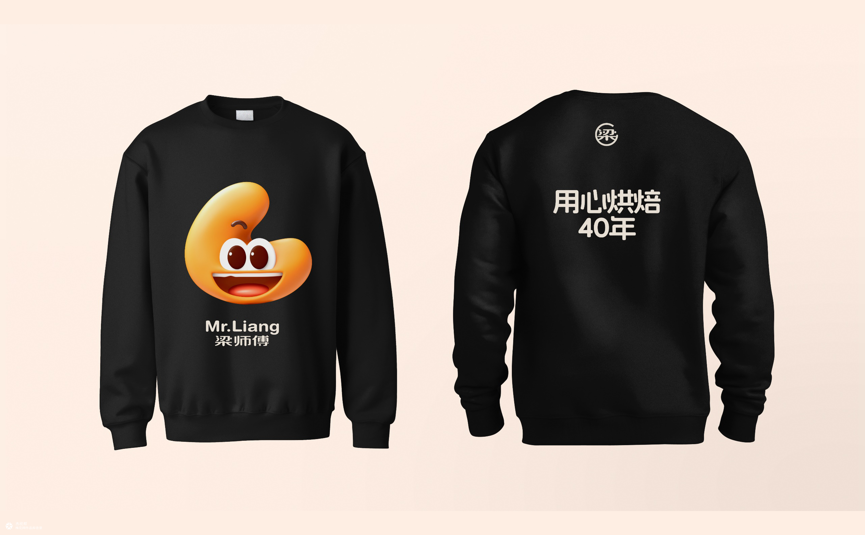 梁师傅 X 杰视帮 | 品牌IP形象设计