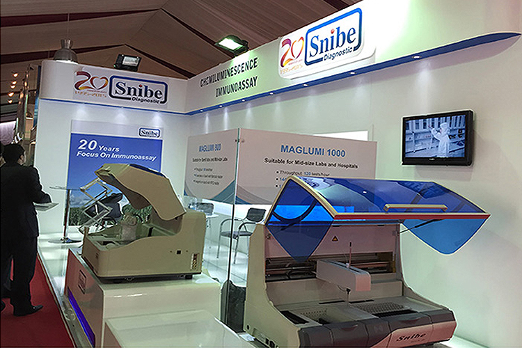 新产业生物品牌设计 医疗品牌设计