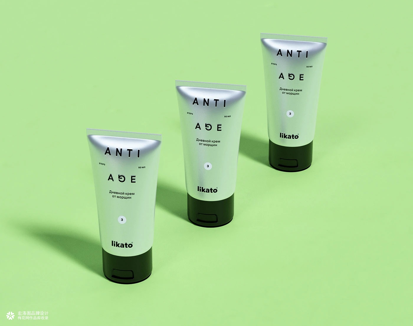 化妆品LIKATO品牌包装设计创意概括-宏洛图品牌设计