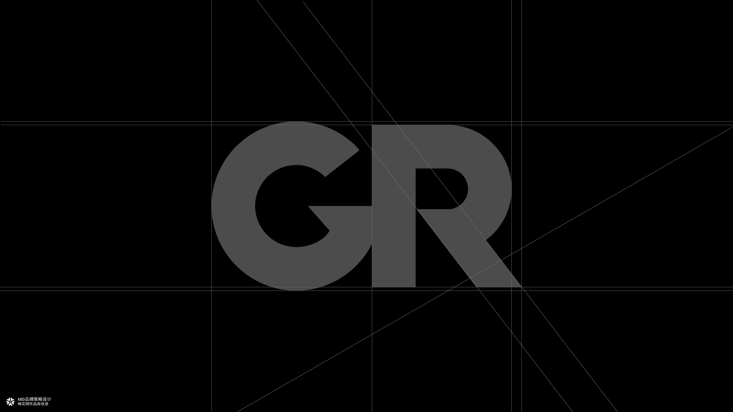 GR 微光跑者 | ABD案例