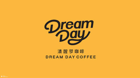 定见案例丨DDC清醒梦咖啡 视觉形象设计