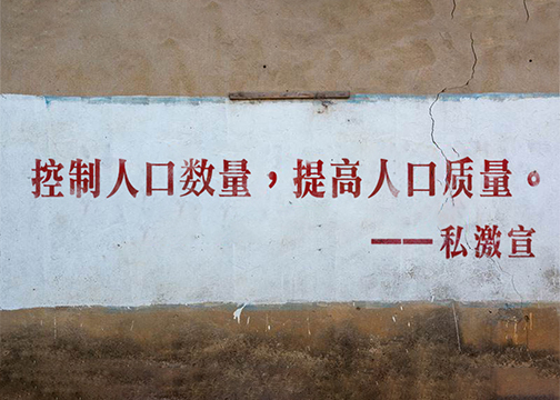 我们大私激，不仅仅只有骚浪的一面！