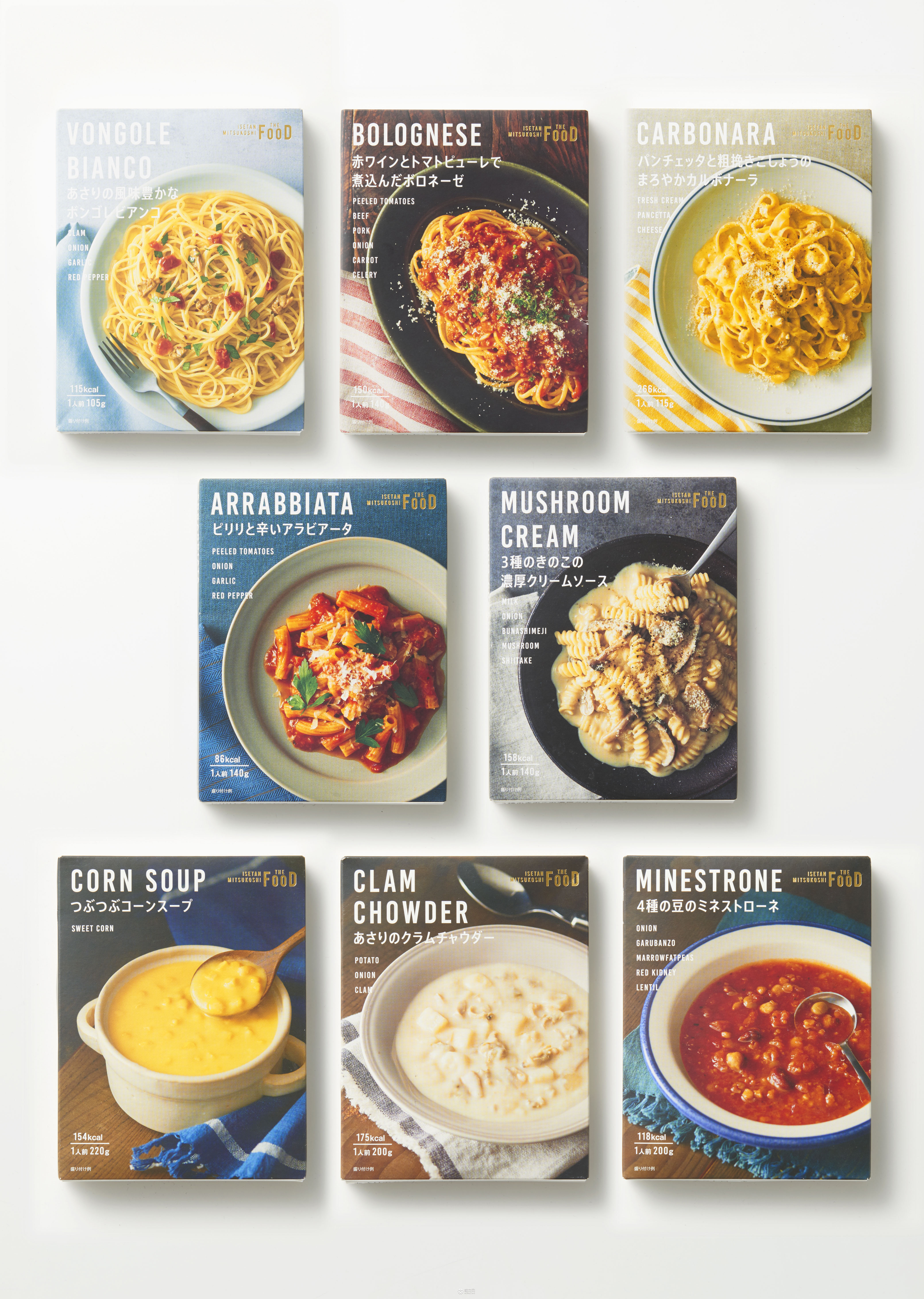 ISETAN MITSUKOSHI 日本伊势丹 三越百货集团 设计、拍摄案例 