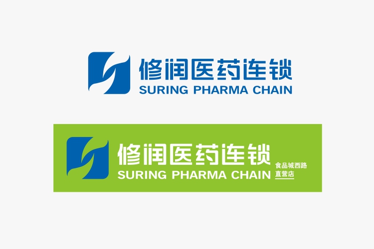 修润医药VI设计