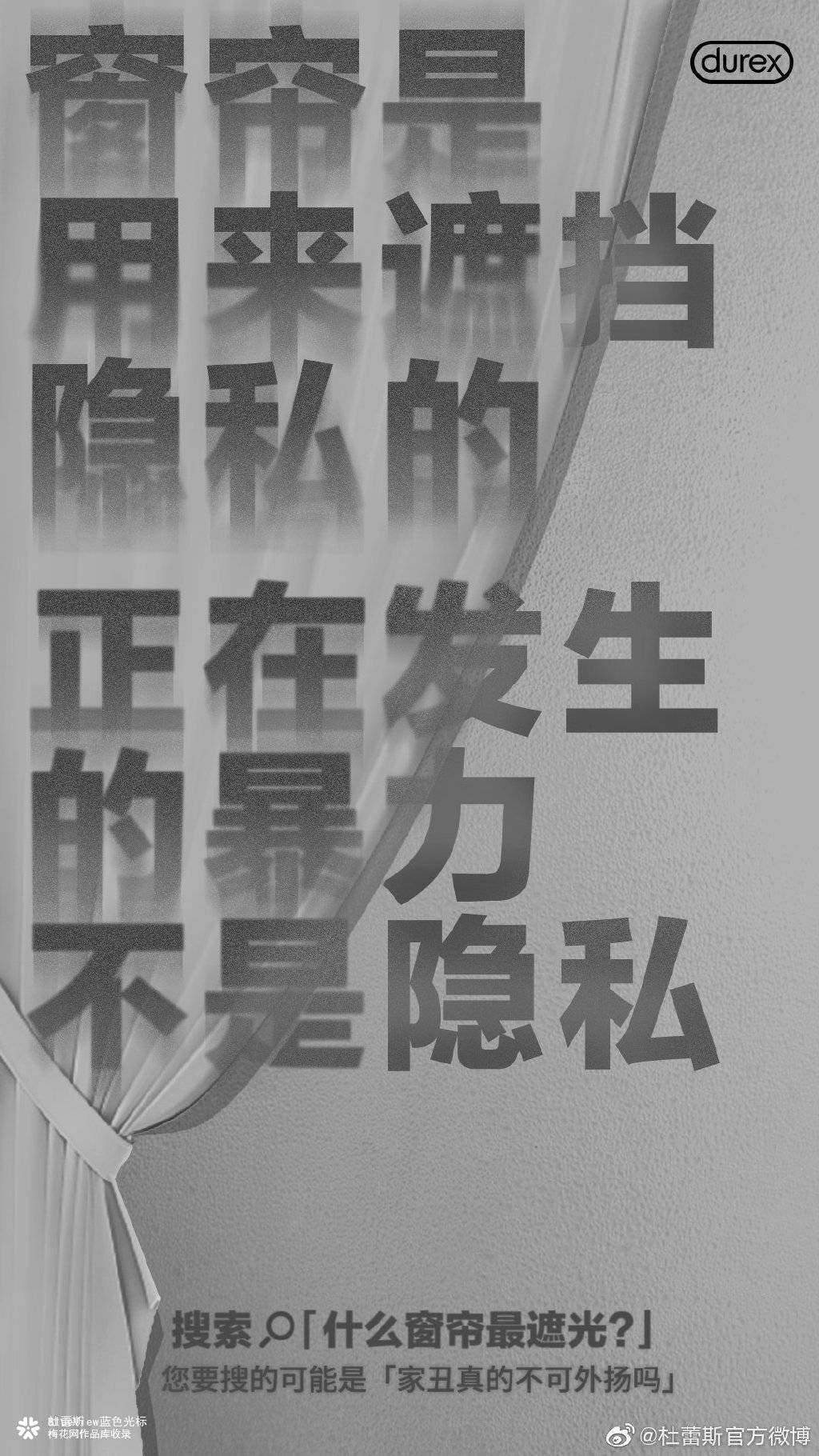 狼族作品长图