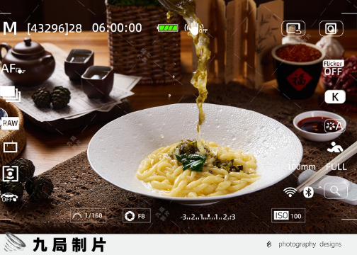 【商业摄影】陕西传统小吃