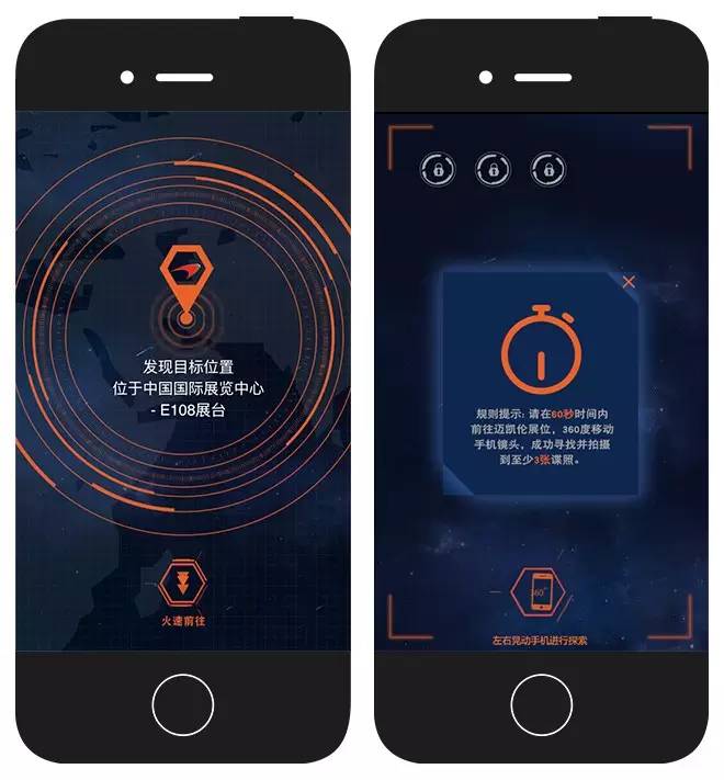 迈凯伦 570GT 新车发布 H5