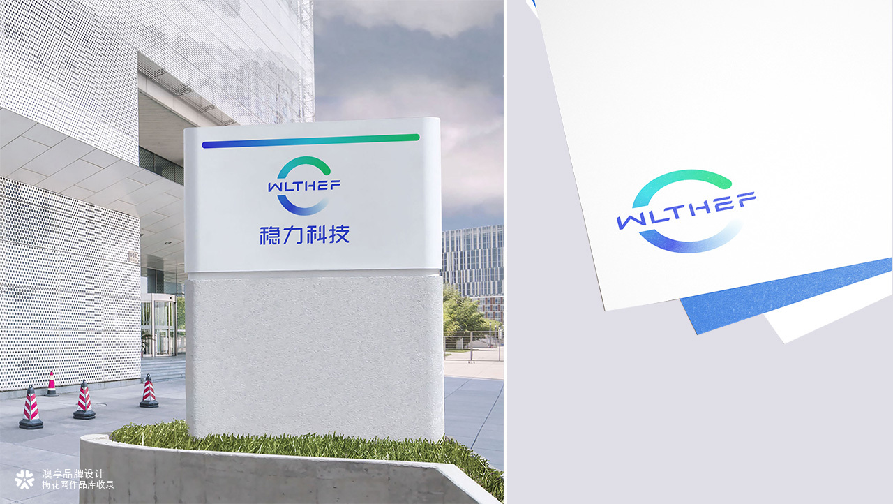 氢能源企业品牌升级怎么做？