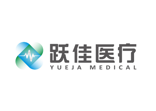 医疗设备logo设计 专业logo设计 标志设计