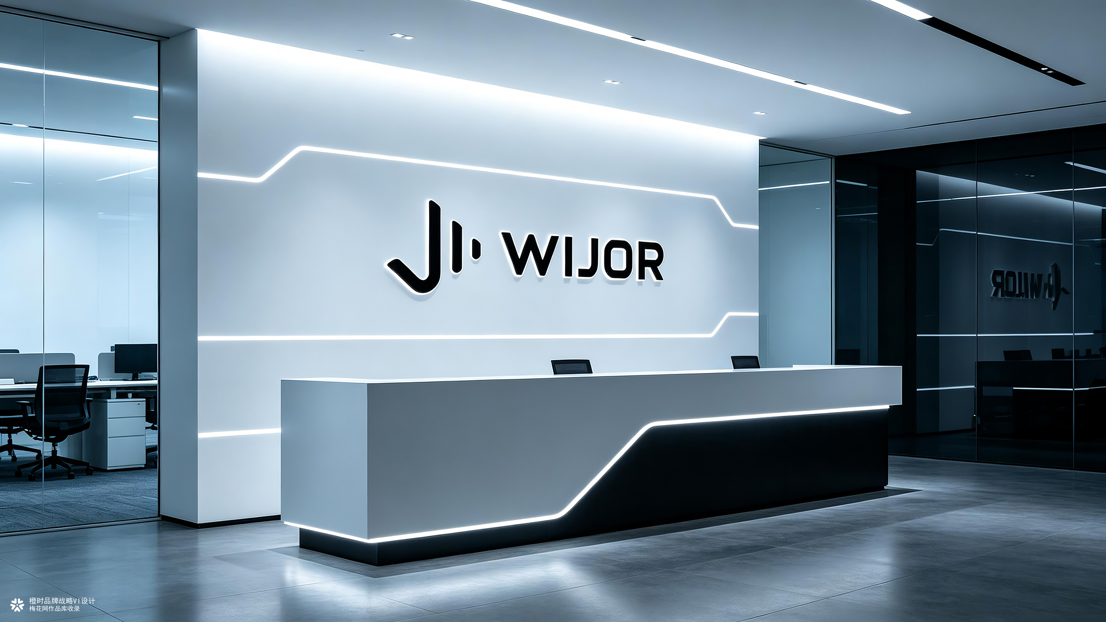 橙时 X WIJOR | 灵巧手品牌形象设计