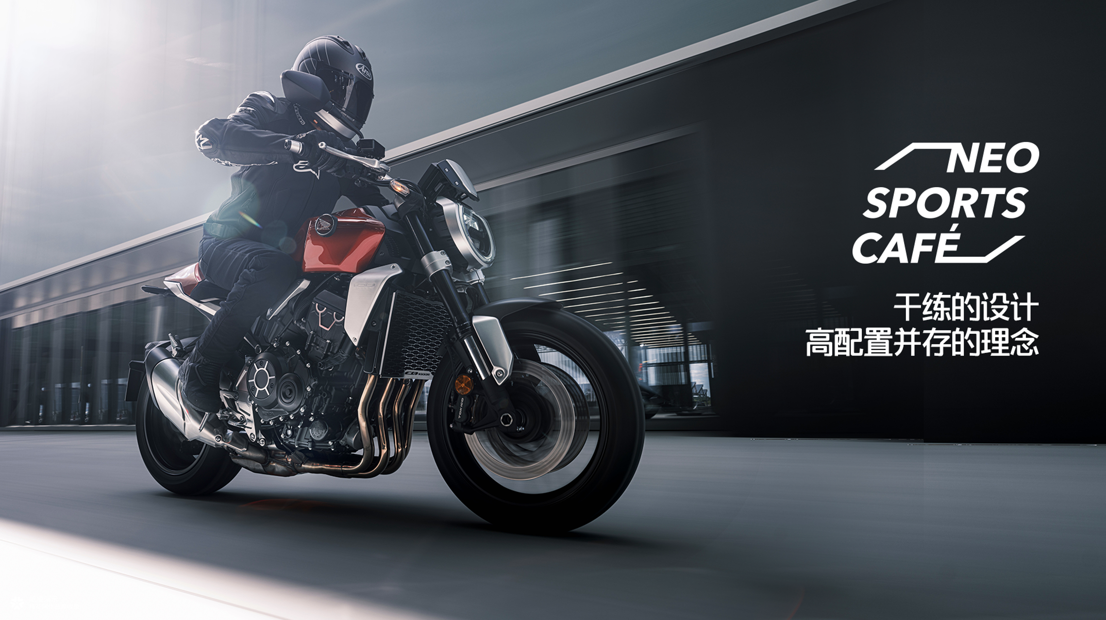 发布会Keynote定制 | 在信息爆炸的车展现场，演示如何抢回注意力