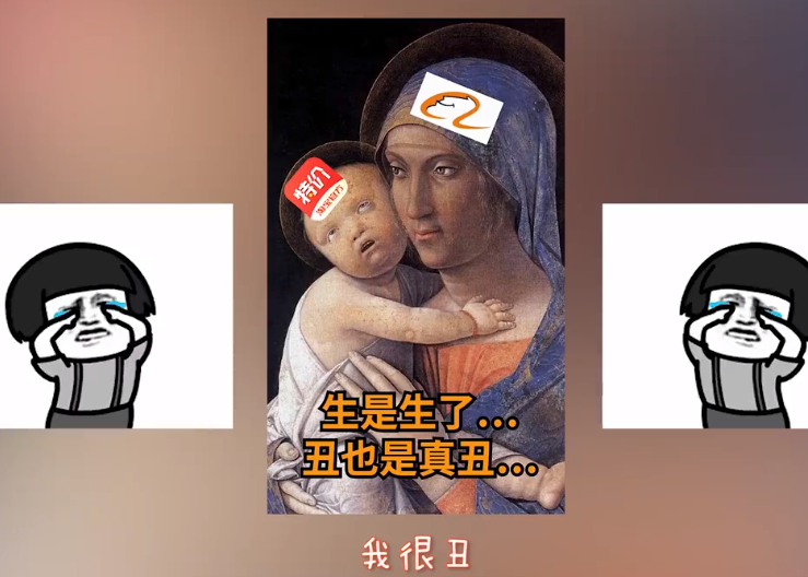 淘宝特价版APP上线：我很丑但是我很好用