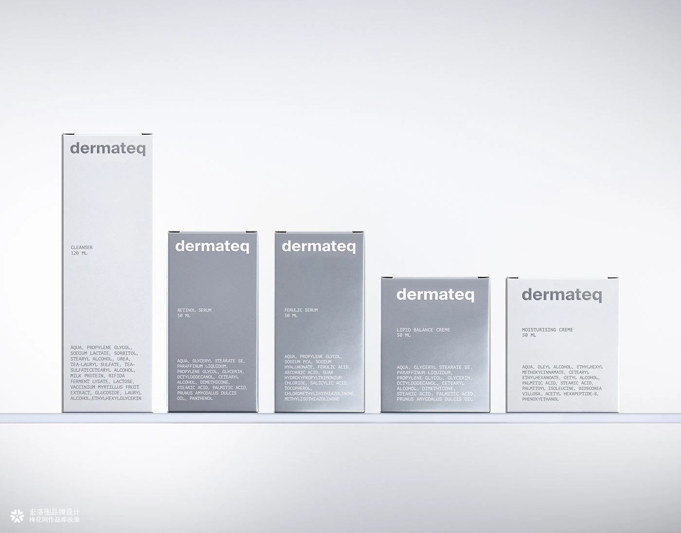 药妆Dermateq品牌包装设计-宏洛图品牌设计