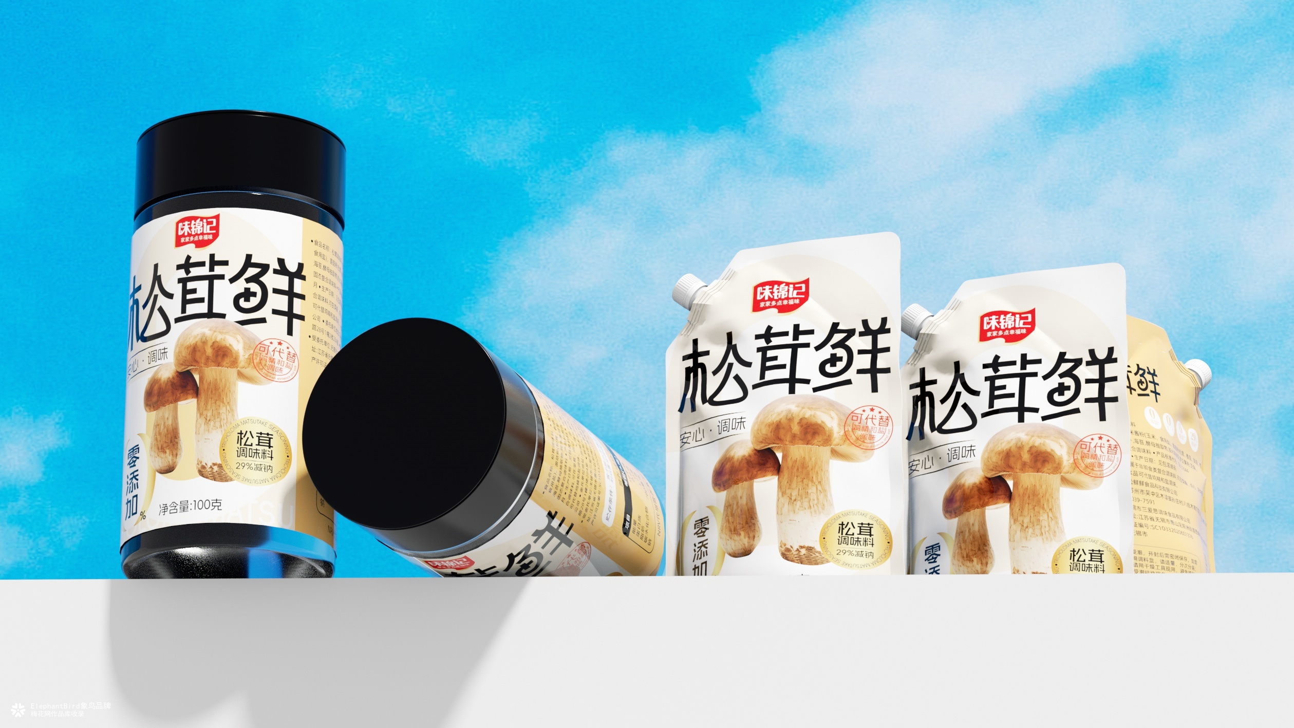 象鸟x味锦记x松茸调味料包装设计