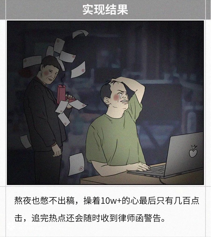 小米有品×文摇：双十一垃圾分类指南