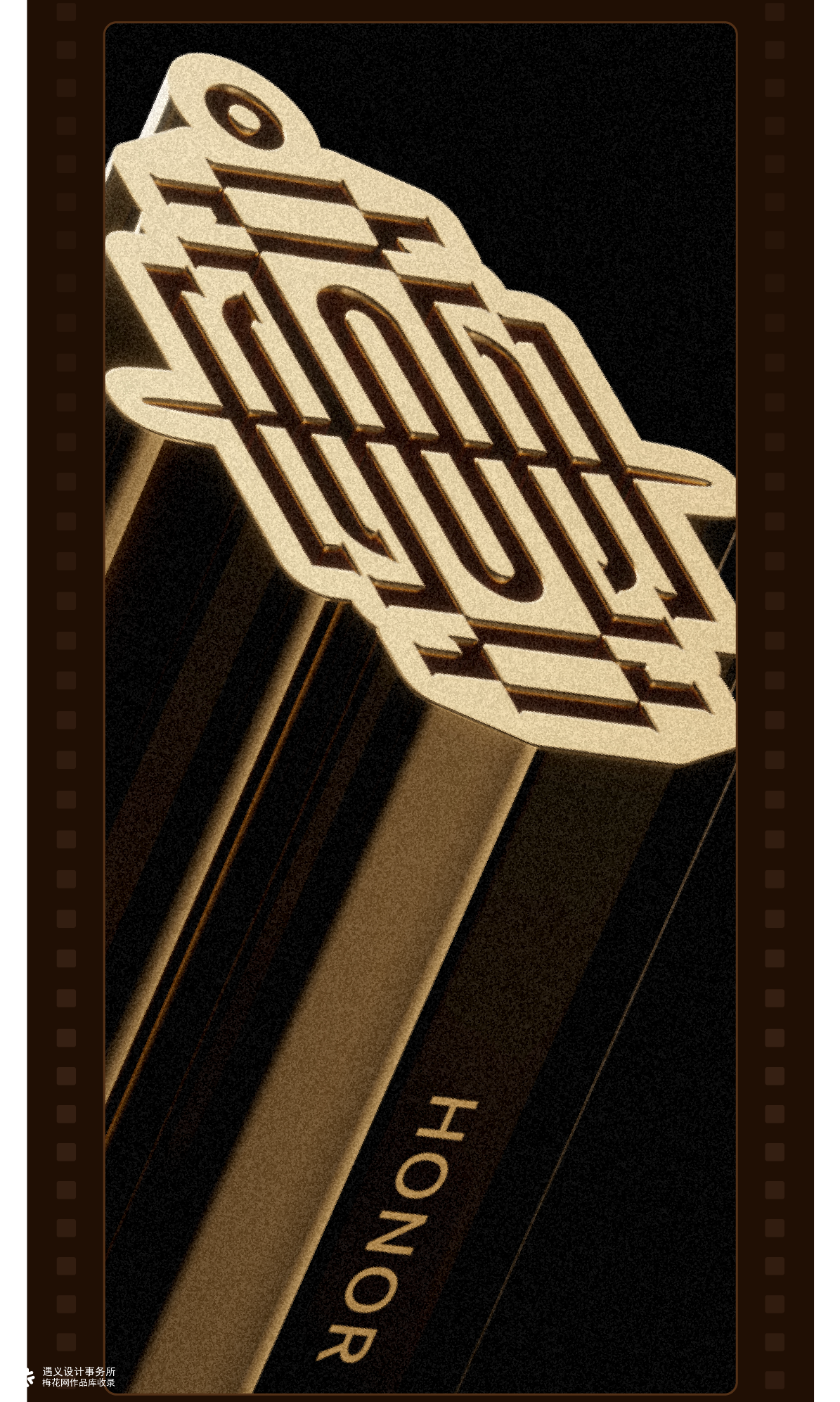 遇义设计丨2025年度影像纪念丨一生要出片的中国设计师