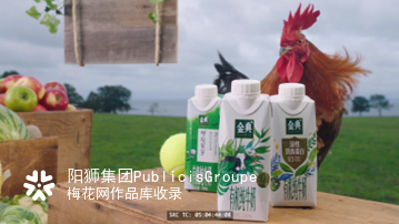 金典 x 吴易昺｜顶级网球运动员的有机生活是？