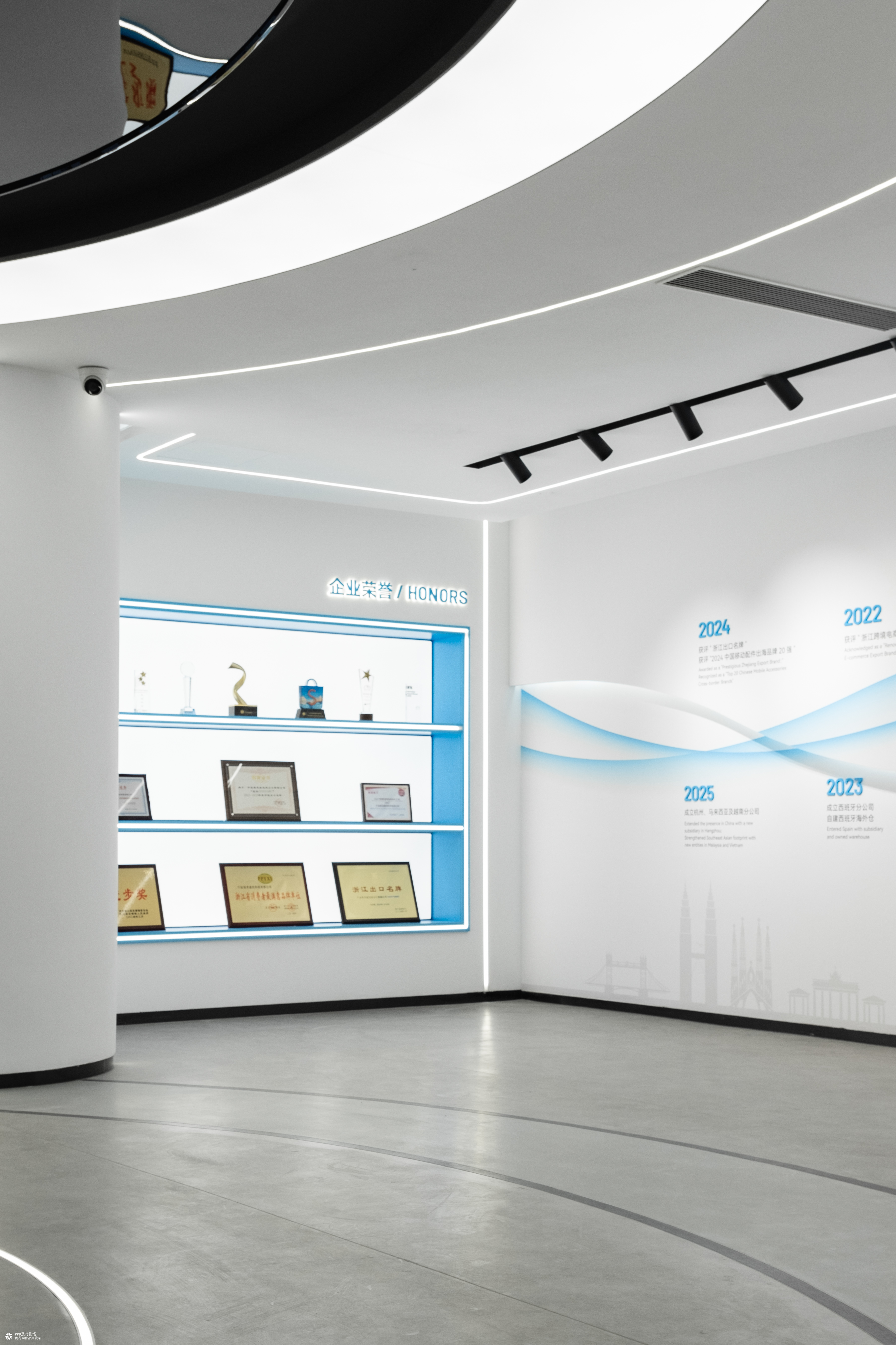 VENTION威迅 · 展厅设计丨PPD案例