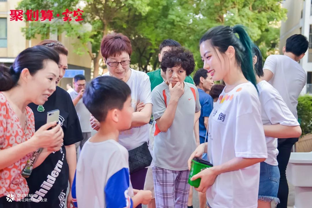 聚划算线下活动，卖空借势营销：垃圾分类，也可以很cool！