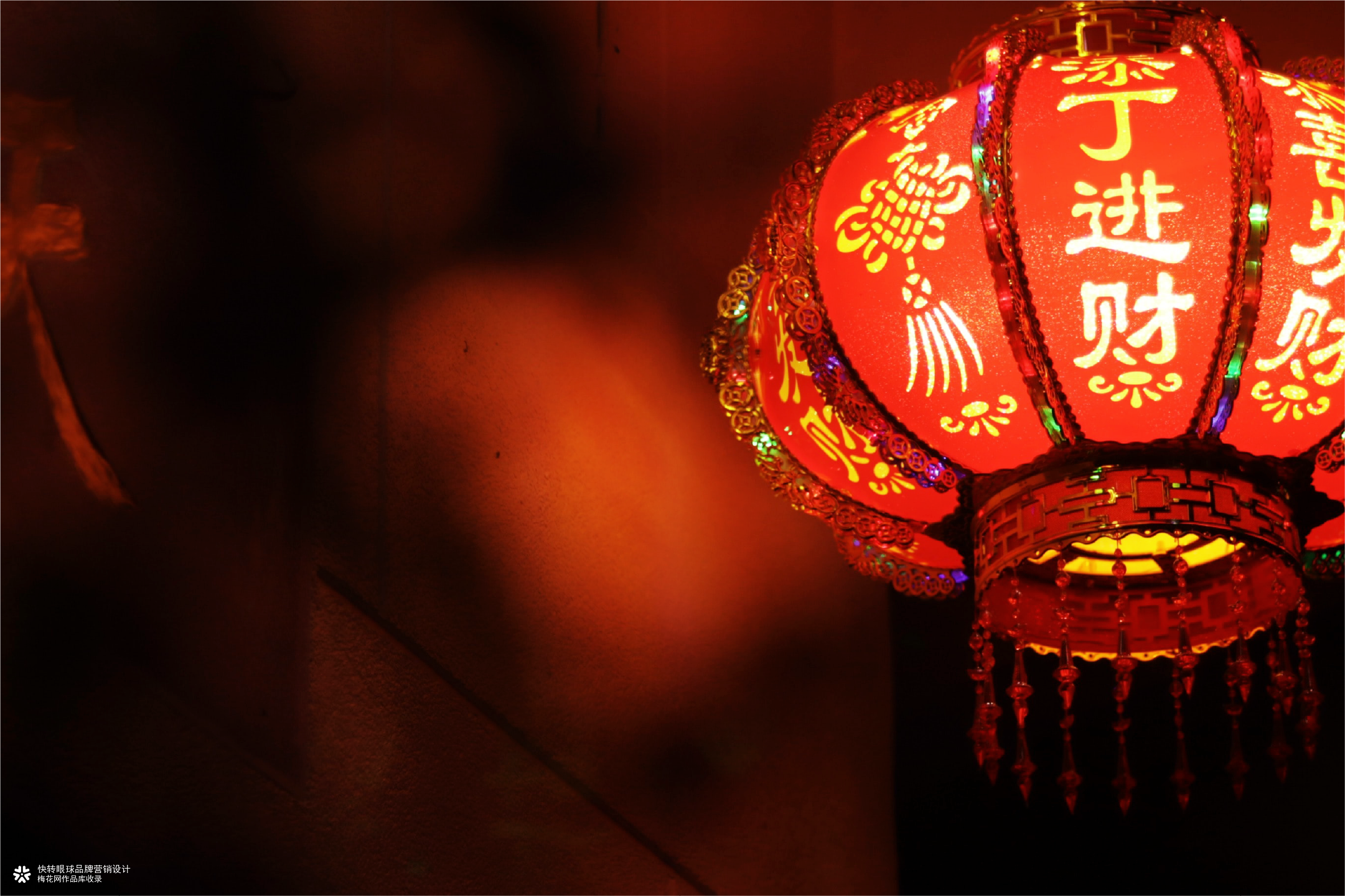 原创设计丨灯笼品牌Logo设计
