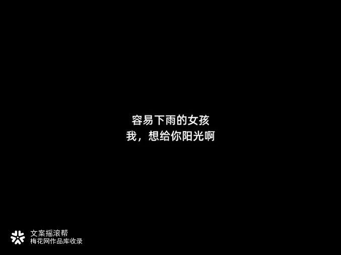 Teufel×文摇：成年的你只有职场欺凌，没有爱情