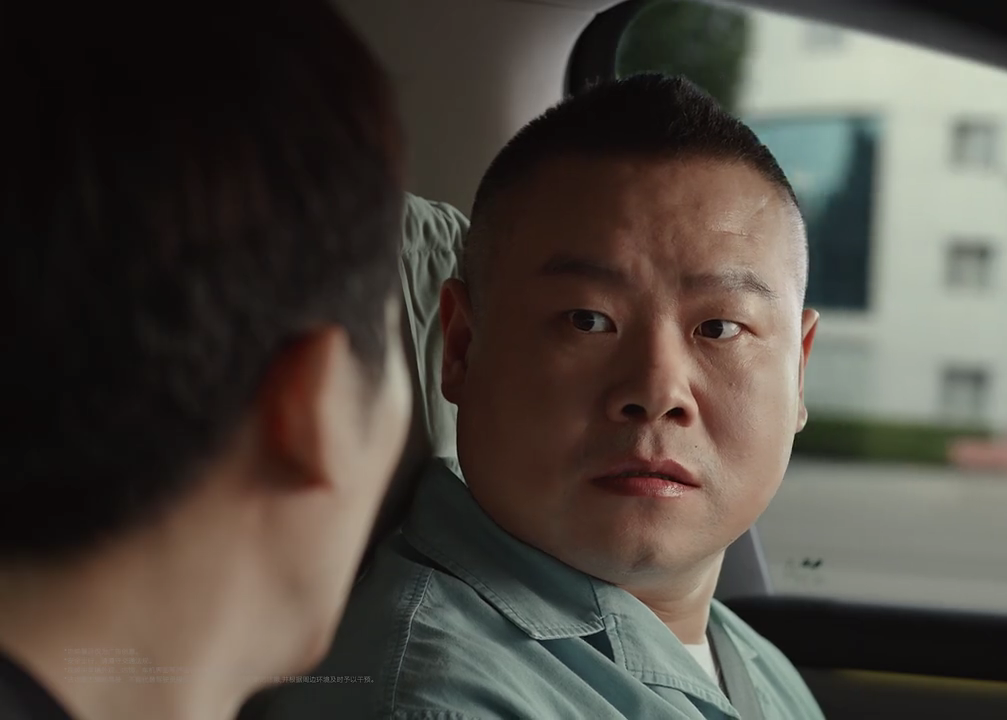 买理想汽车，送岳云鹏小品