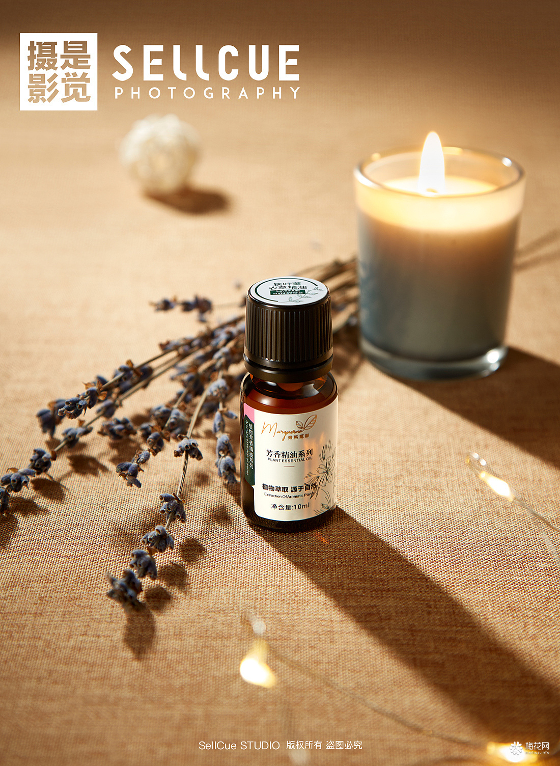 MARG 精油 摄影 修图 X 是觉摄影