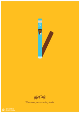 麦咖啡「24小时全天营业」主题创意海报，「吸管纸杯」版时钟上线