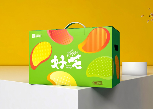 好芒”芒果礼品箱包装设计