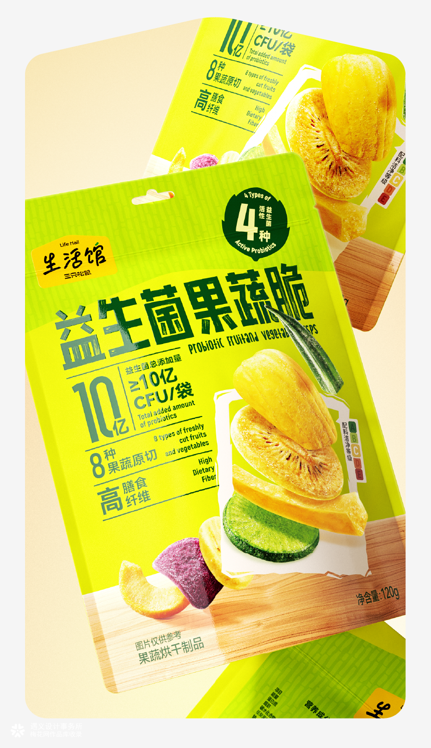 花椒+在想+遇义丨生活馆 全品类包装设计丨能者多劳