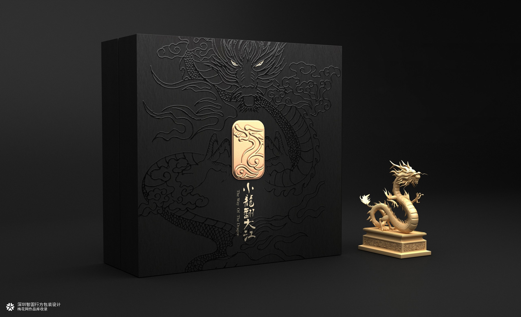 小龙翻大江火锅礼盒包装 火锅礼盒包装设计 
