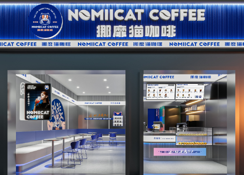 挪靡猫咖啡-NoMiicat Coffee-品牌全案设计