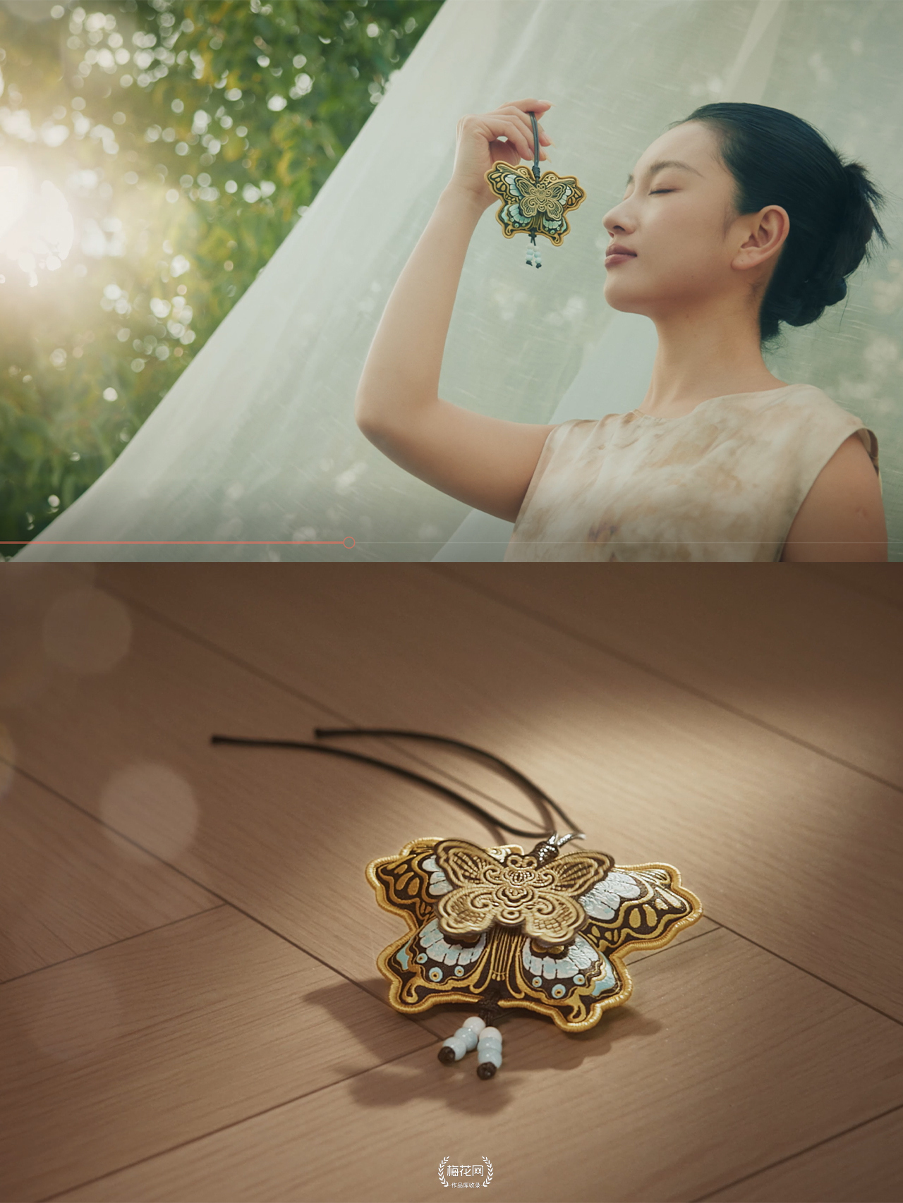 庄周梦蝶香氛礼盒/宋朝香薰/逆光者视觉