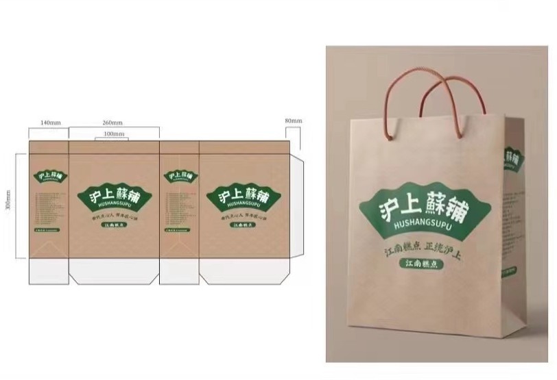 沪上蘇铺糕点包装设计: 优秀的食品包装设计与VI设计