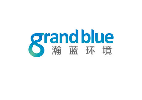 瀚蓝环境Grandblue 品牌形象VI设计
