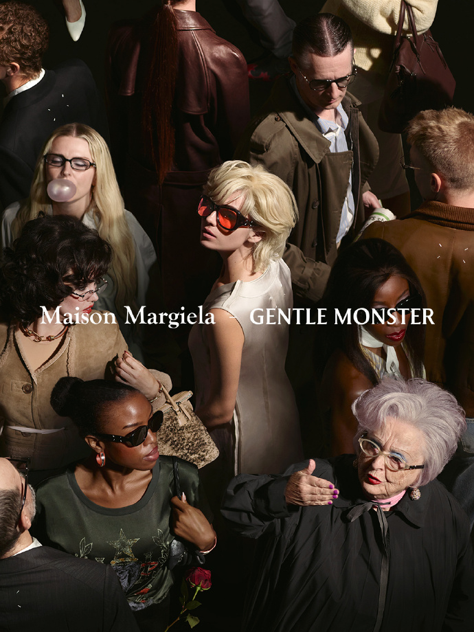 Maison Margiela × Gentle Monster：结构日常生活中荒诞而非凡的瞬间
