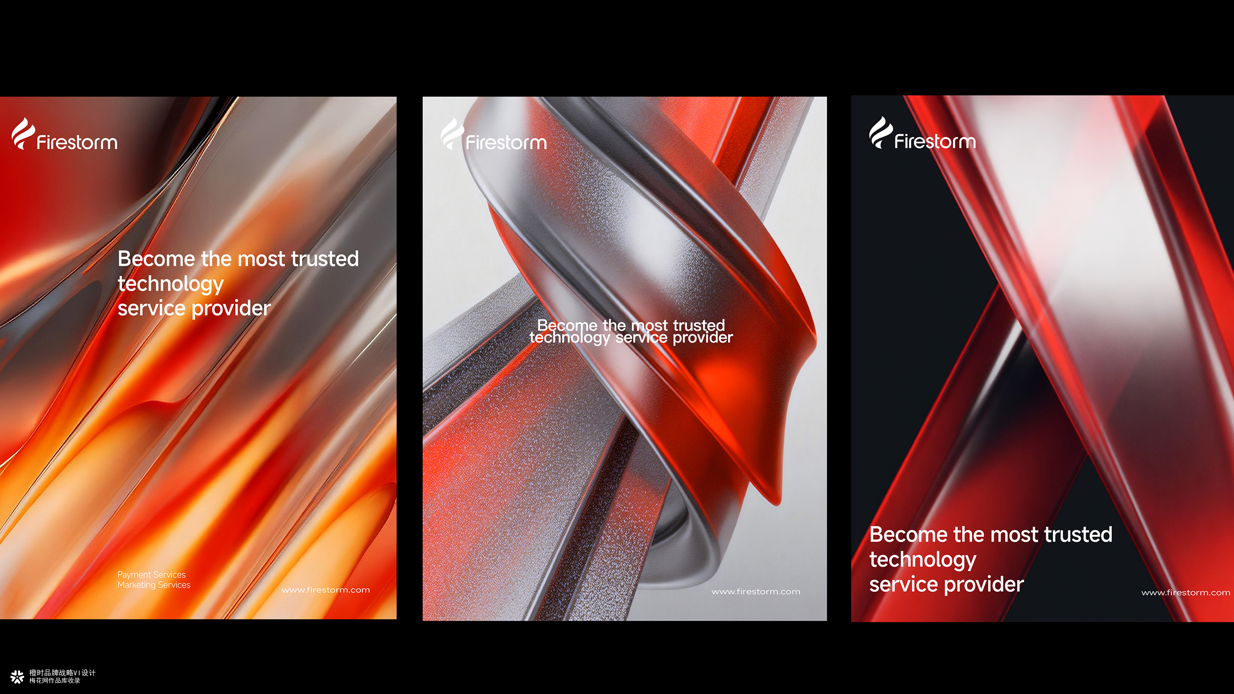 otimebrand 橙时品牌原创案例 | 金融科技出海品牌 爆火科技品牌设计