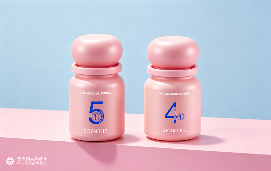 GrowthS 儿童分阶 DHA 藻油｜母婴营养品牌全案视觉设计