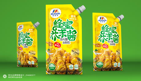 哲仕韩式炸鸡产品包装设计-看一眼就想吃的食品包装设计