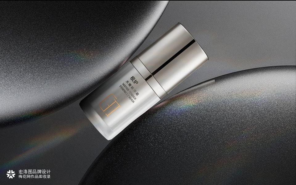 靓雅高级奢华化妆品GII极妒品牌包装设计