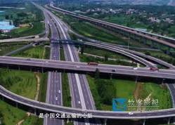 物流公司宣传片；郑州专业做宣传片的公司；视频拍摄公司；