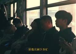 双12创意视频：年底了，你今年幸福吗？