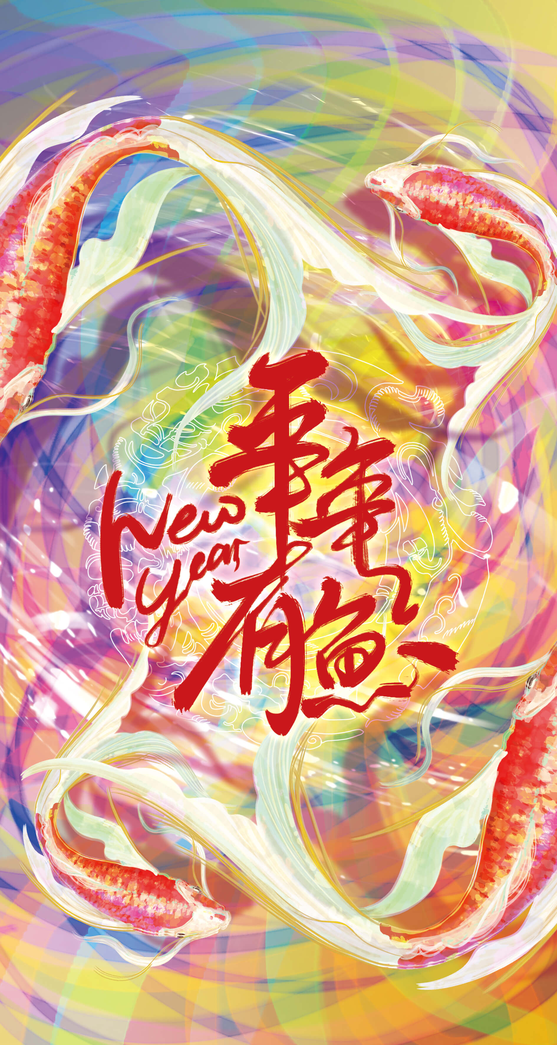 NPLUS 新年红包设计