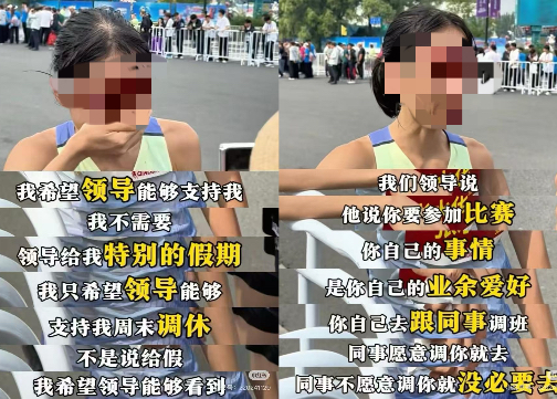解约“最快女护士”，361度的危机可能还没解除！