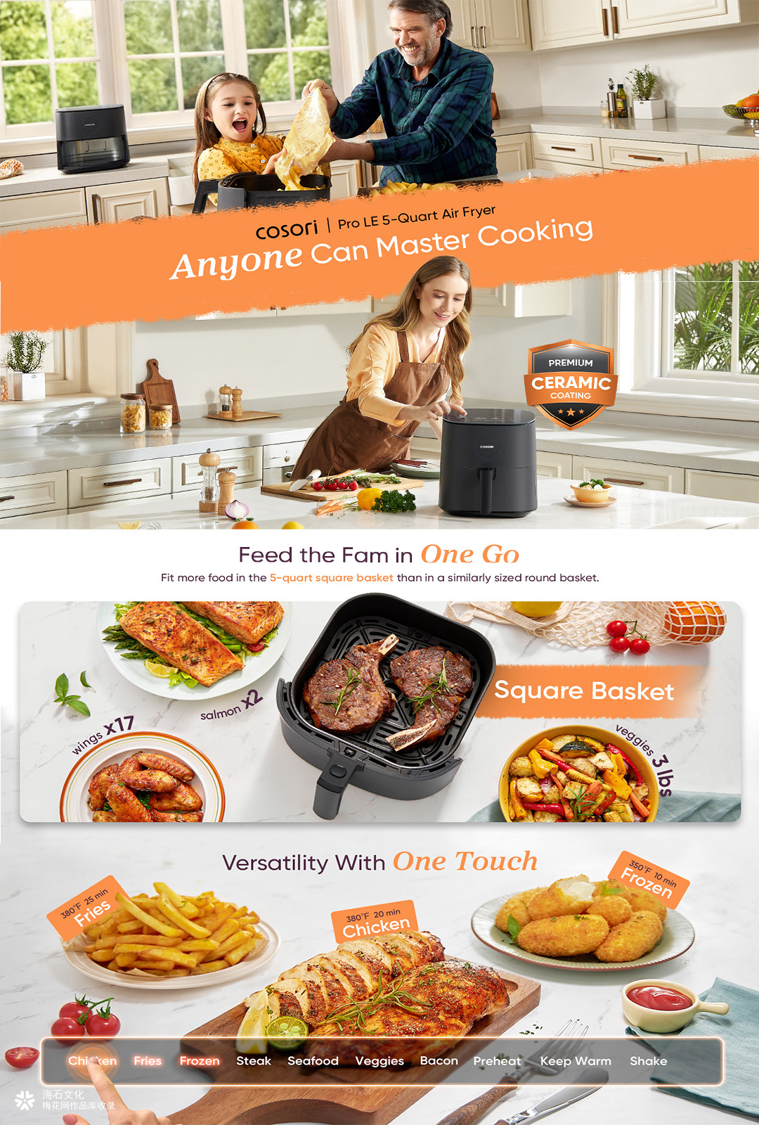 小家电拍摄|厨电拍摄|亚马逊空气炸锅/小烤箱氛围感（外销）