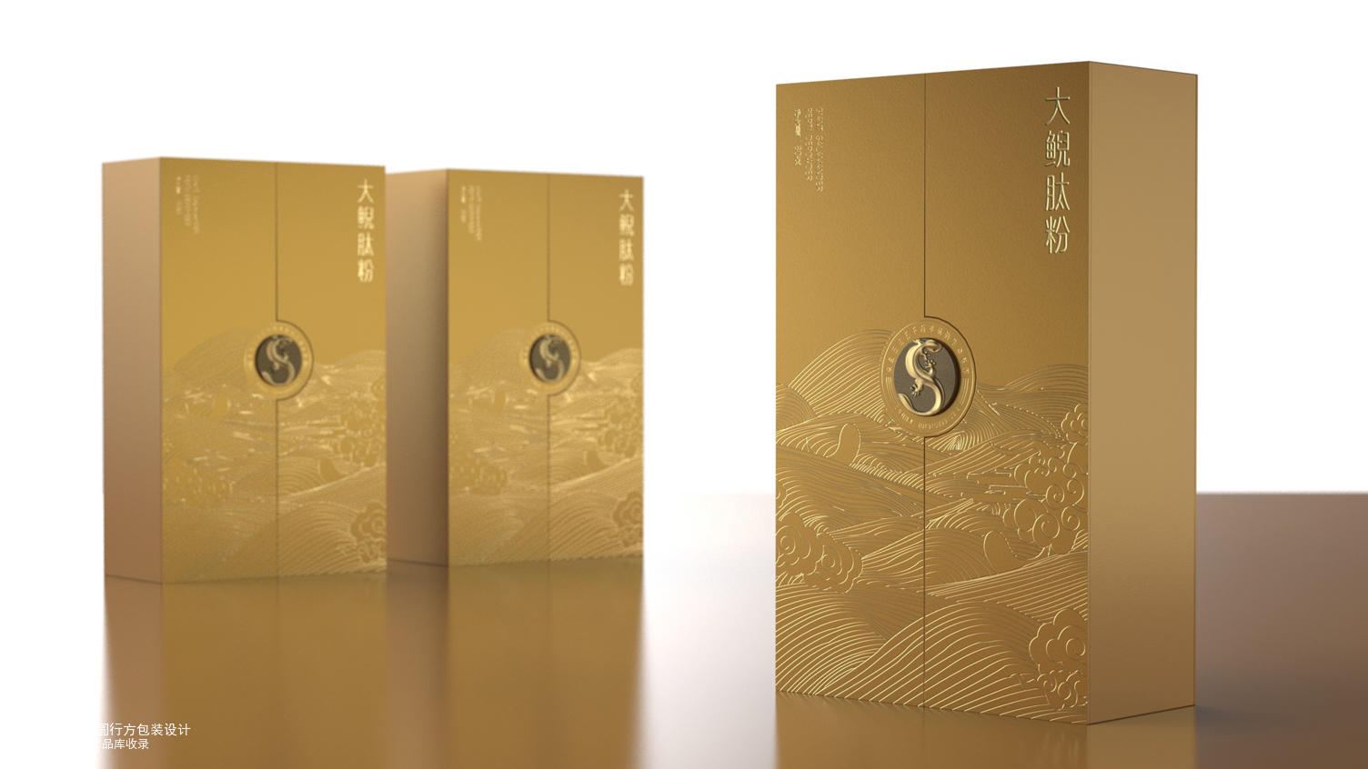 大鲵肽粉包装设计 固体饮料包装设计 保健品包装设计